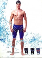 Trajes De Baño Natacion Marca Yingfa Mod.9402